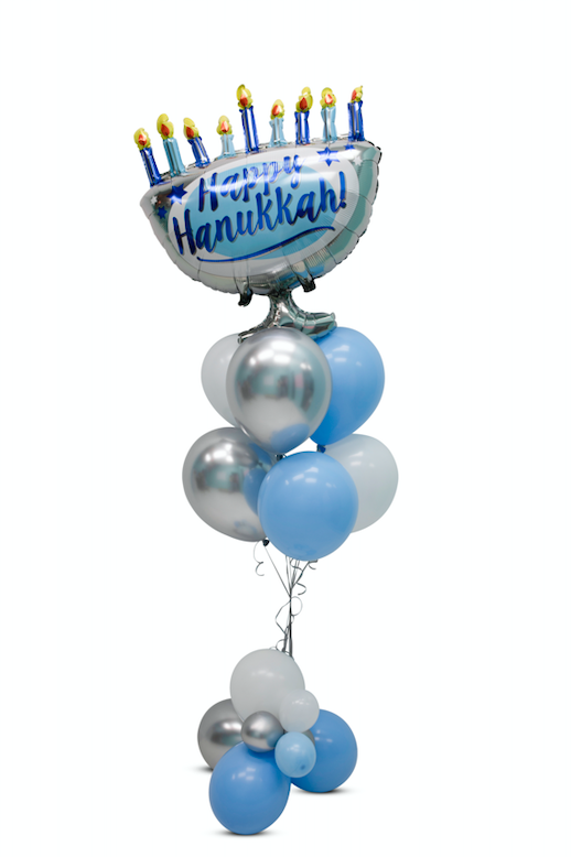 Happy Hanukkah Balloon Bouquet