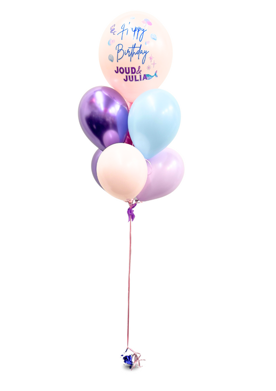 17" Custom message Balloon Bouquet (qty 1)