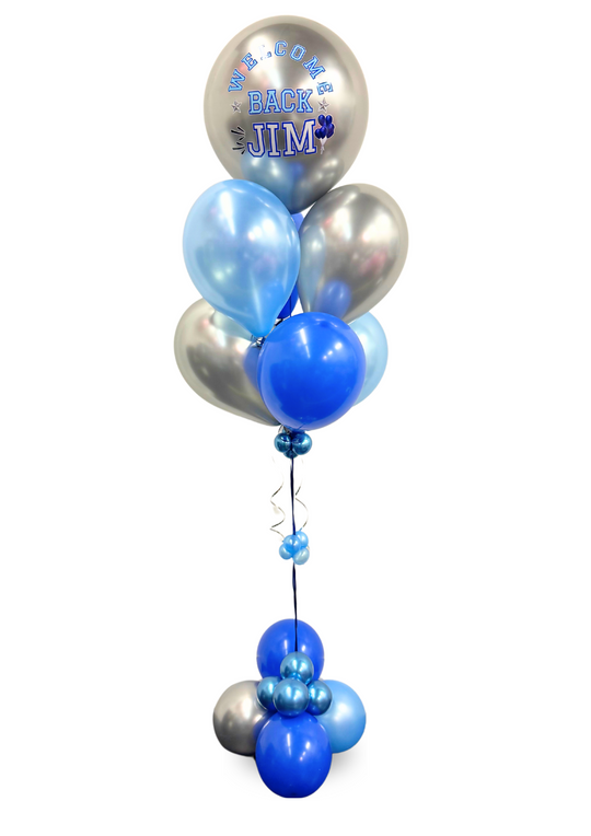 17" Custom message Balloon Bouquet (qty 1)