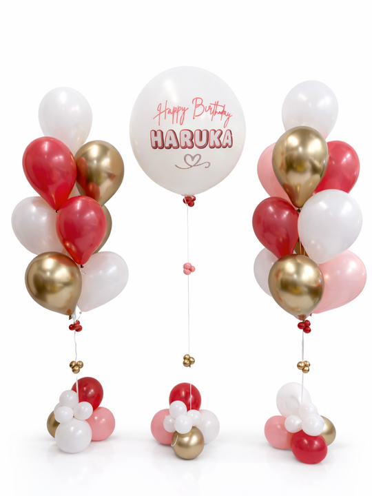 Custom message Birthday package