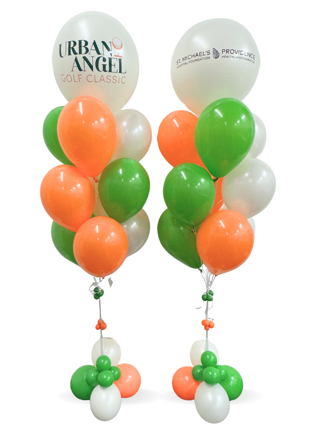 17" Custom message Balloon Bouquet (qty 1)