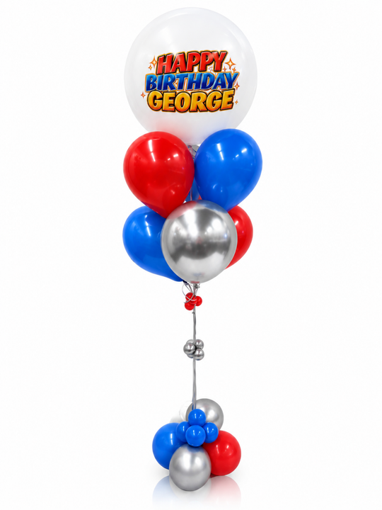 20" Custom message Balloon Bouquet (qty 1)
