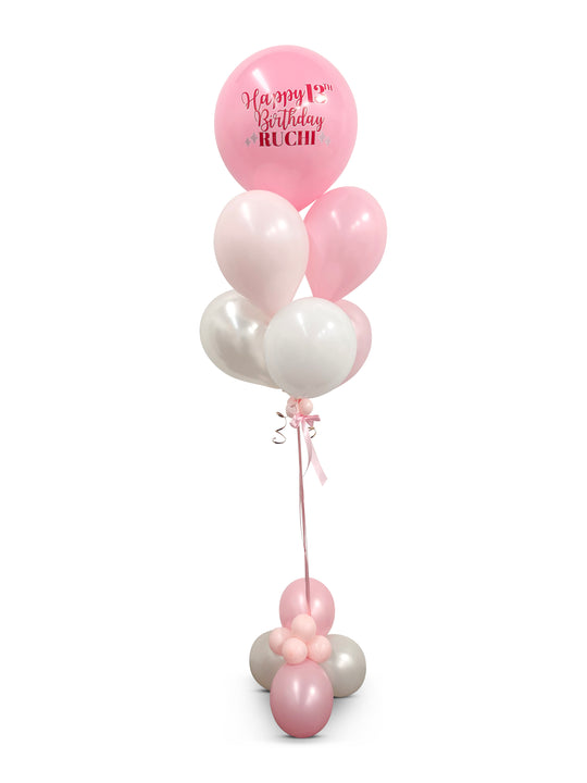 17" Custom message Balloon Bouquet